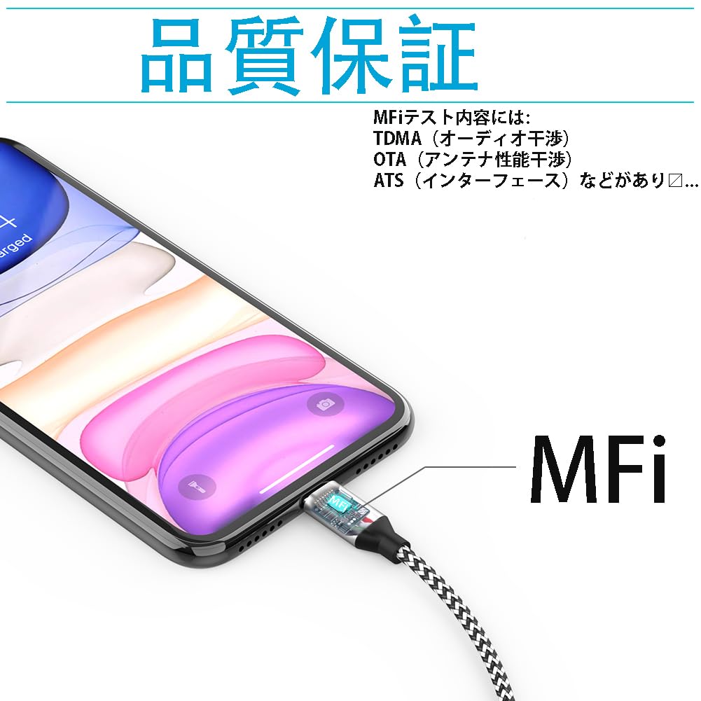 iPhone 8 64GB 本体 充電ケーブル ケース 付き Amazon.co.jp: iPhone 充電ケーブル 【5本セット 1/1/2/2/3M